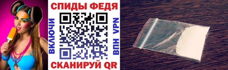 MEGA зеркало  Кашин  АМФ 97% 