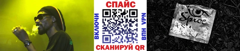 ОМГ ОМГ ссылка Кашин Бутират GHB