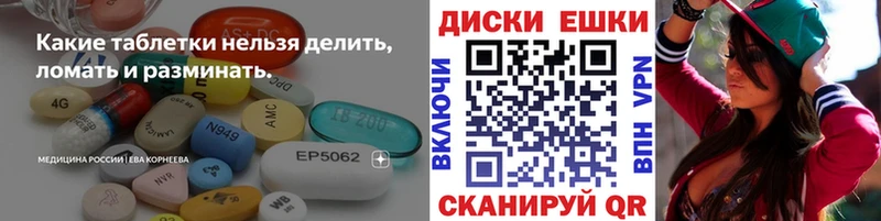 как найти закладки  блэк спрут зеркало  Экстази бентли  Кашин 