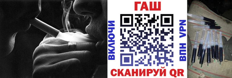 Гашиш гашик Кашин