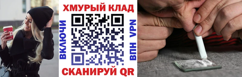 kraken сайт  Кашин  Героин афганец 