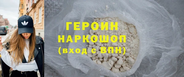 спиды Балабаново