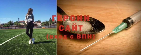 спиды Балабаново