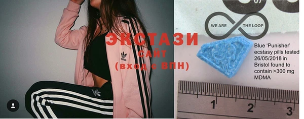 спиды Балабаново