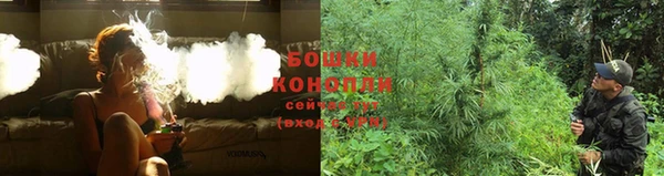 mix Балахна