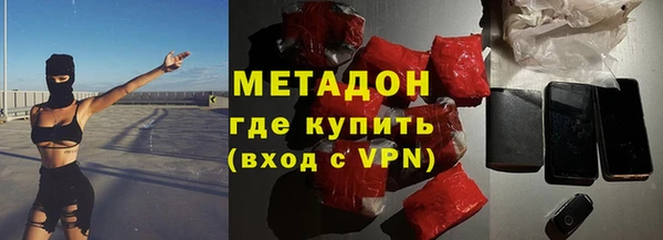 mix Балахна