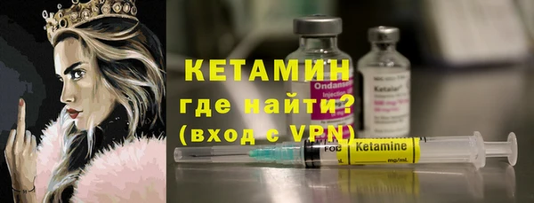твердый Белокуриха