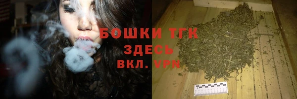 mix Балахна