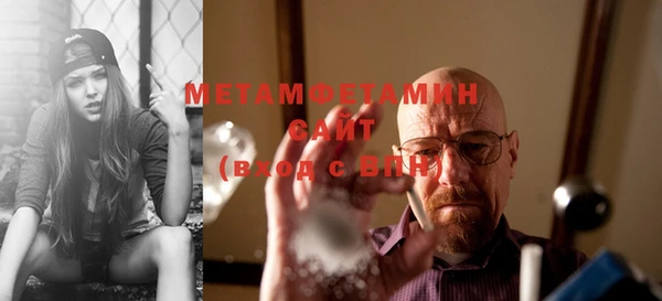 марки lsd Белоозёрский