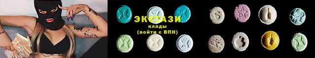 спиды Балабаново