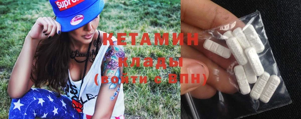 спиды Балабаново