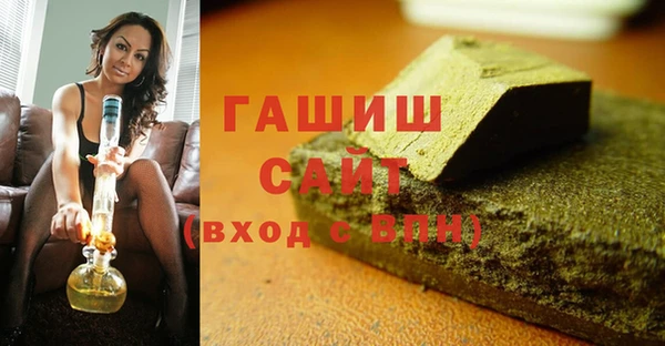 mix Балахна
