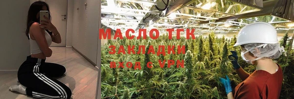 ГАЛЛЮЦИНОГЕННЫЕ ГРИБЫ Баксан
