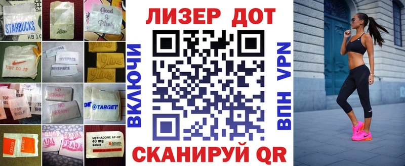 LSD-25 экстази кислота Кашин