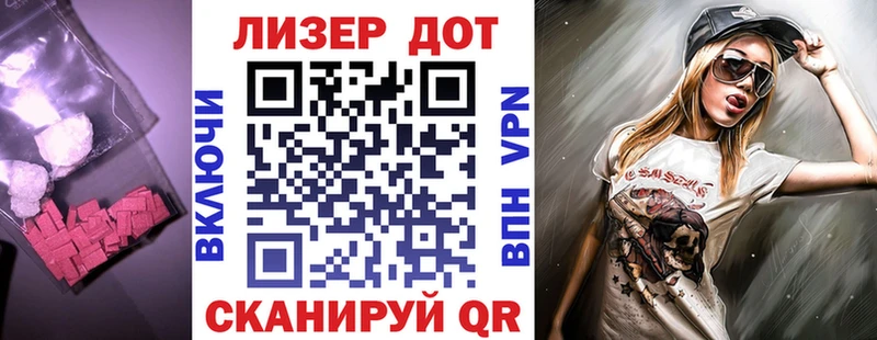 darknet какой сайт  Кашин  LSD-25 экстази кислота  купить наркотики цена 