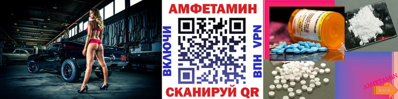 Первитин винт  это телеграм  Кашин  купить   ссылка на мегу онион 