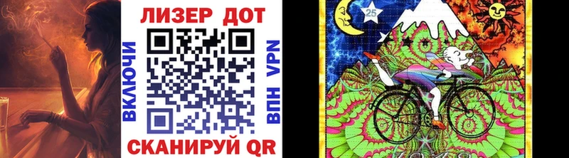 Марки N-bome 1,5мг Кашин