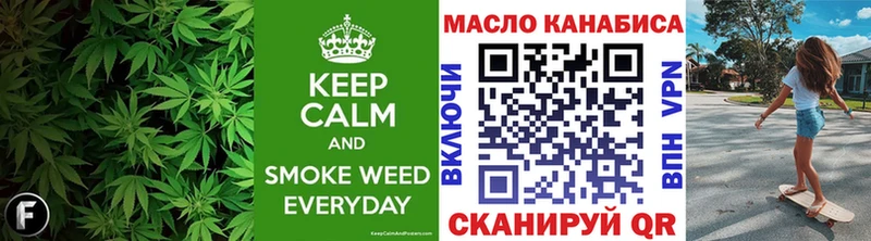 закладка Кашин ТГК вейп